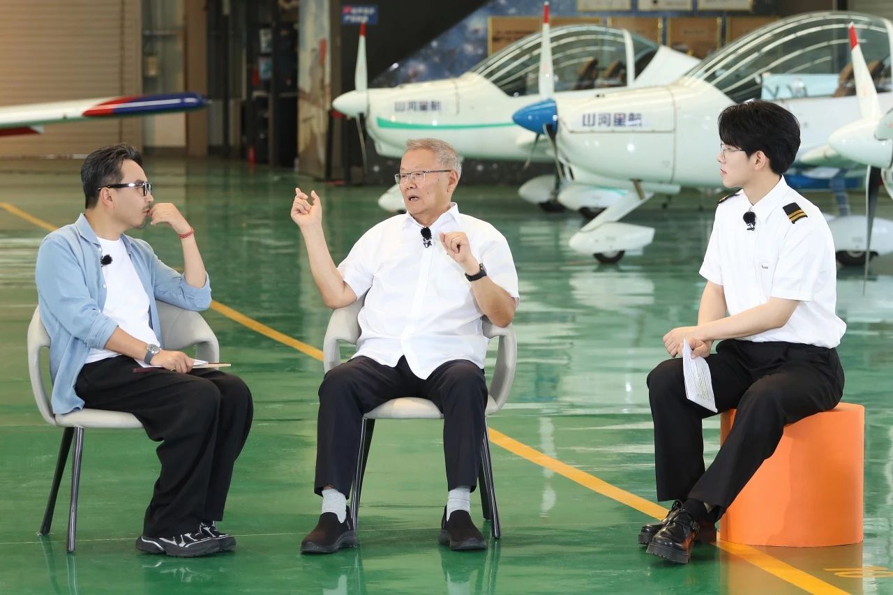 【今晚7:30】湖南卫视《创业有得聊》对话壹定发智能＆壹定发星航首创人 何清华：79岁“创业青年”的低空