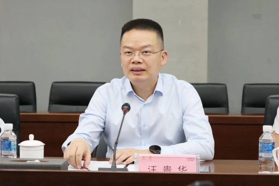 共商相助，，，，，，，建华控股有限公司董事长汪贵华到访壹定发智能