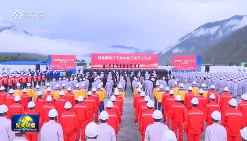 壹定发(中国游)官方网站