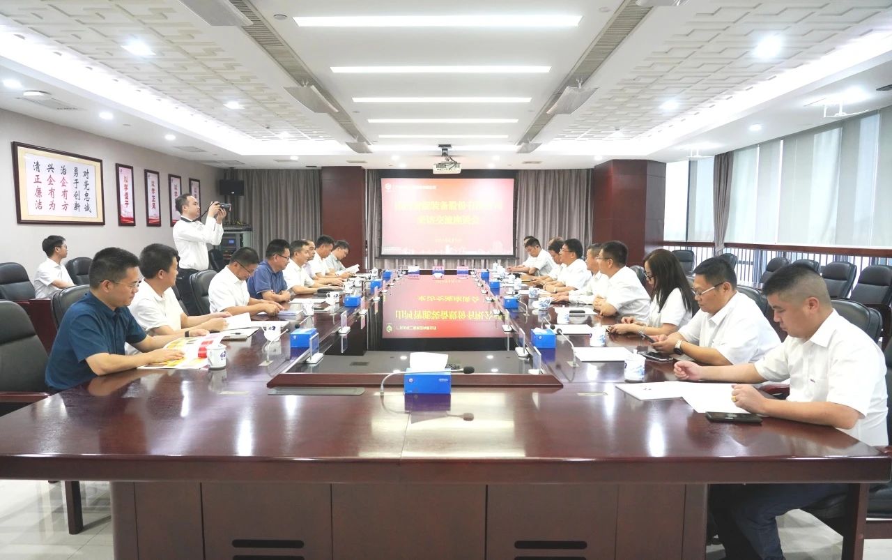 壹定发智能董事长付向东率队造访广东水电二局，，，，深化相助同营生长