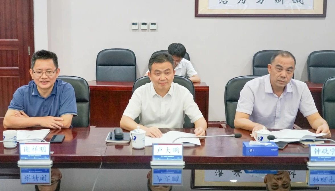 壹定发智能董事长付向东率队造访广东水电二局，，，，深化相助同营生长