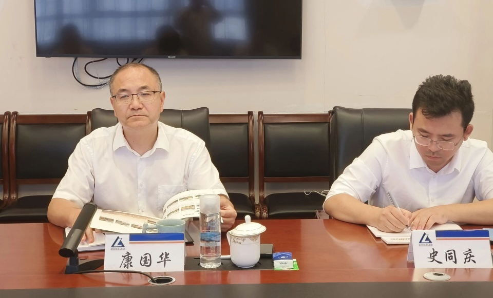 壹定发智能与中国六冶深化相助，，，，告竣共识