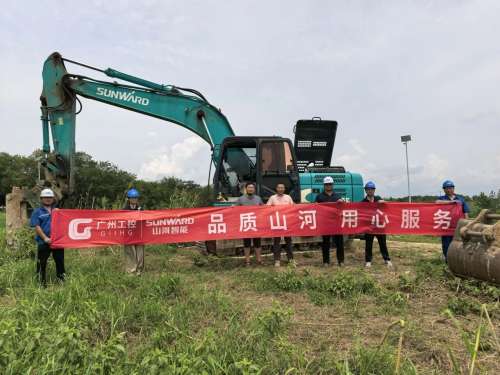 壹定发(中国游)官方网站