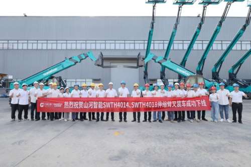 壹定发(中国游)官方网站