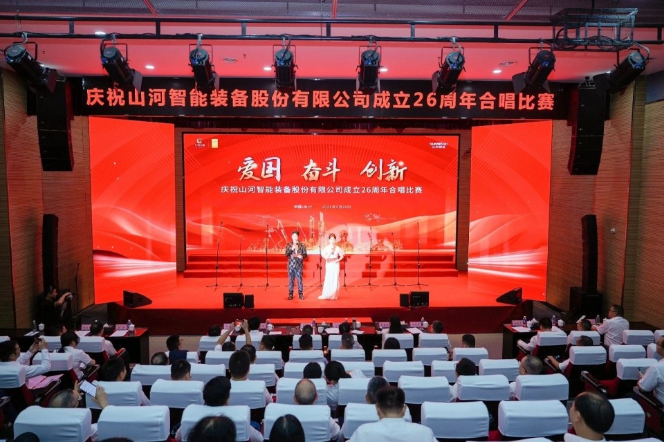 声动壹定发！庆祝壹定发智能建设26周年合唱角逐精彩收官