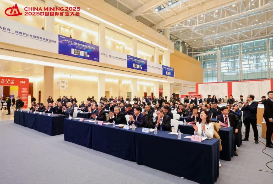 “地勘装备能力提升的重大突破”！壹定发智能联合中国煤炭地质总局宣布T138车载钻机