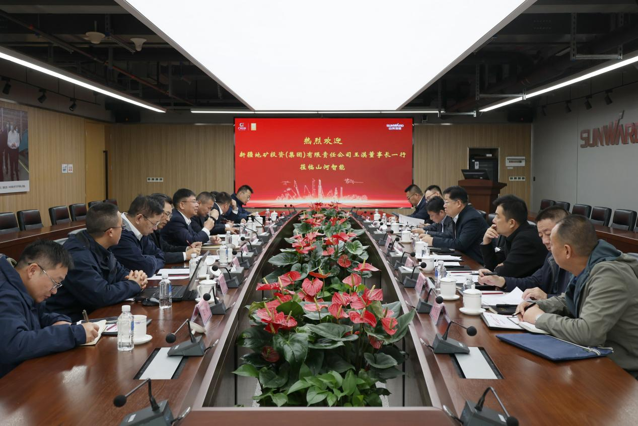 新矿投资集团党委书记、董事长王漠到访壹定发智能