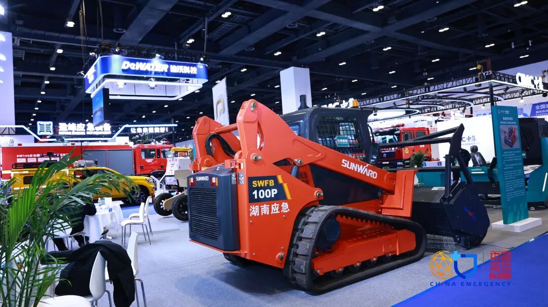 关注！壹定发特装焦点装备闪灼2025中国国际应急治理展览会