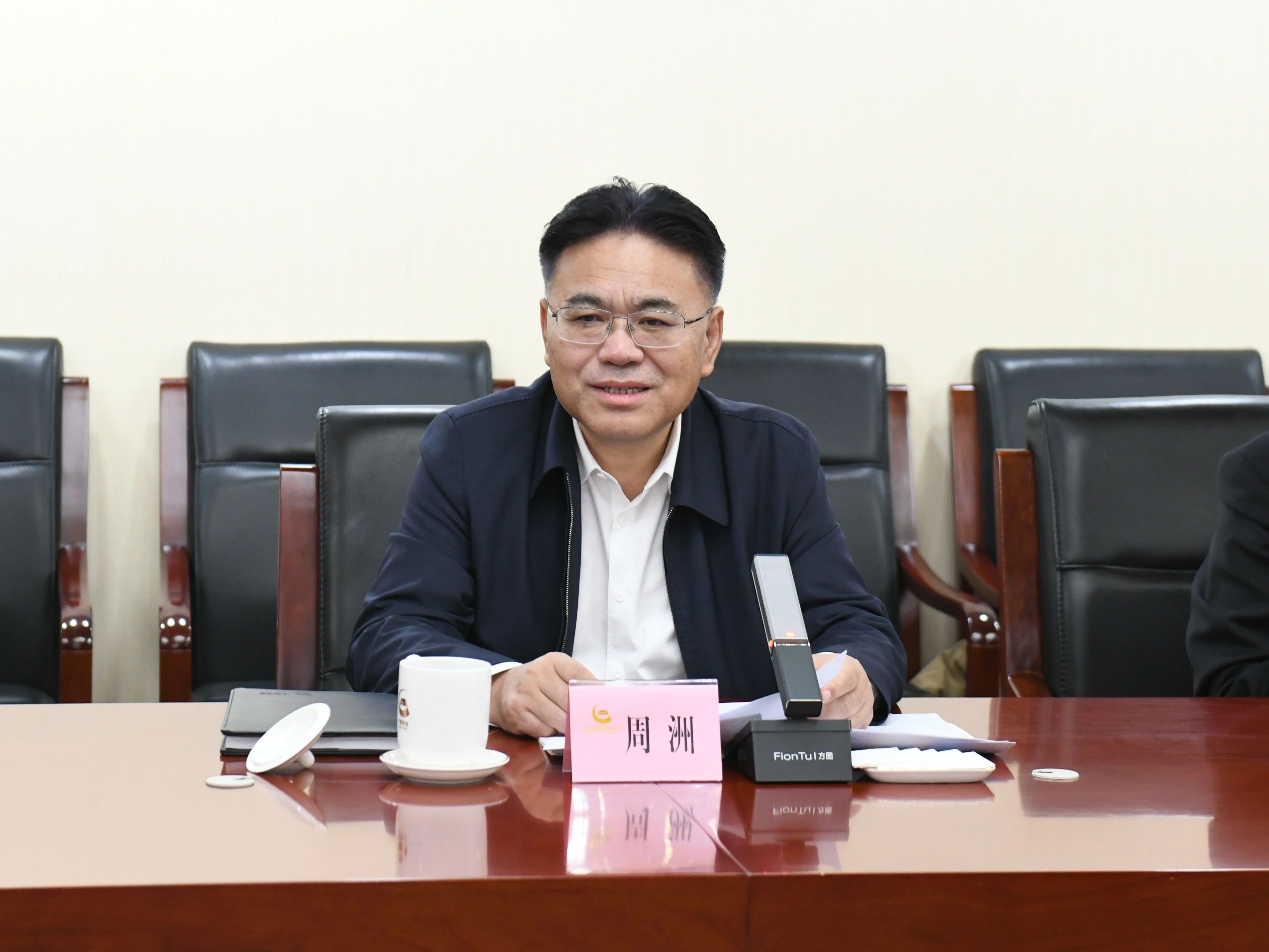 广州工控集团董事长景广军率壹定发智能团队到中国黄金集团造访交流