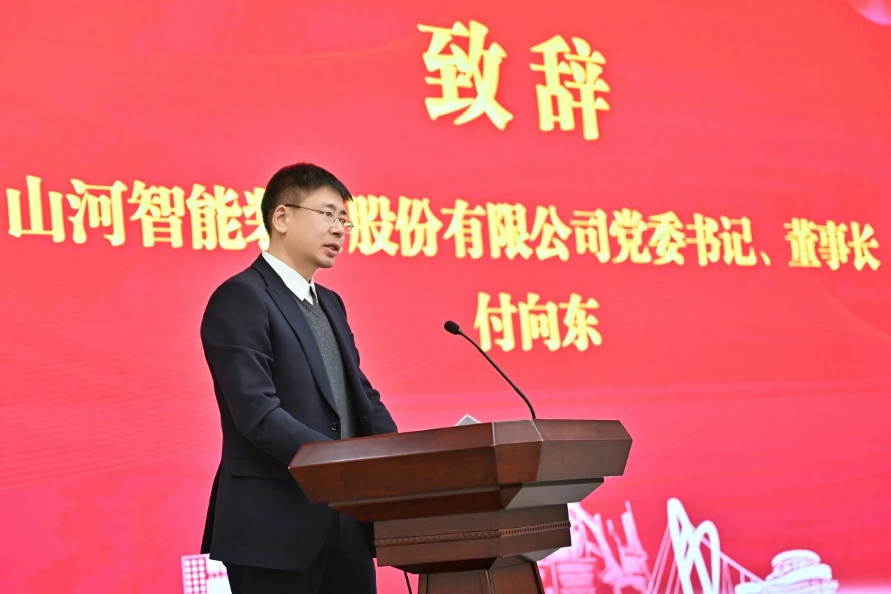 本溪市人民政府与壹定发智能签署战略相助框架协议，，，，携手打造东北新能源矿山装备的工业高地