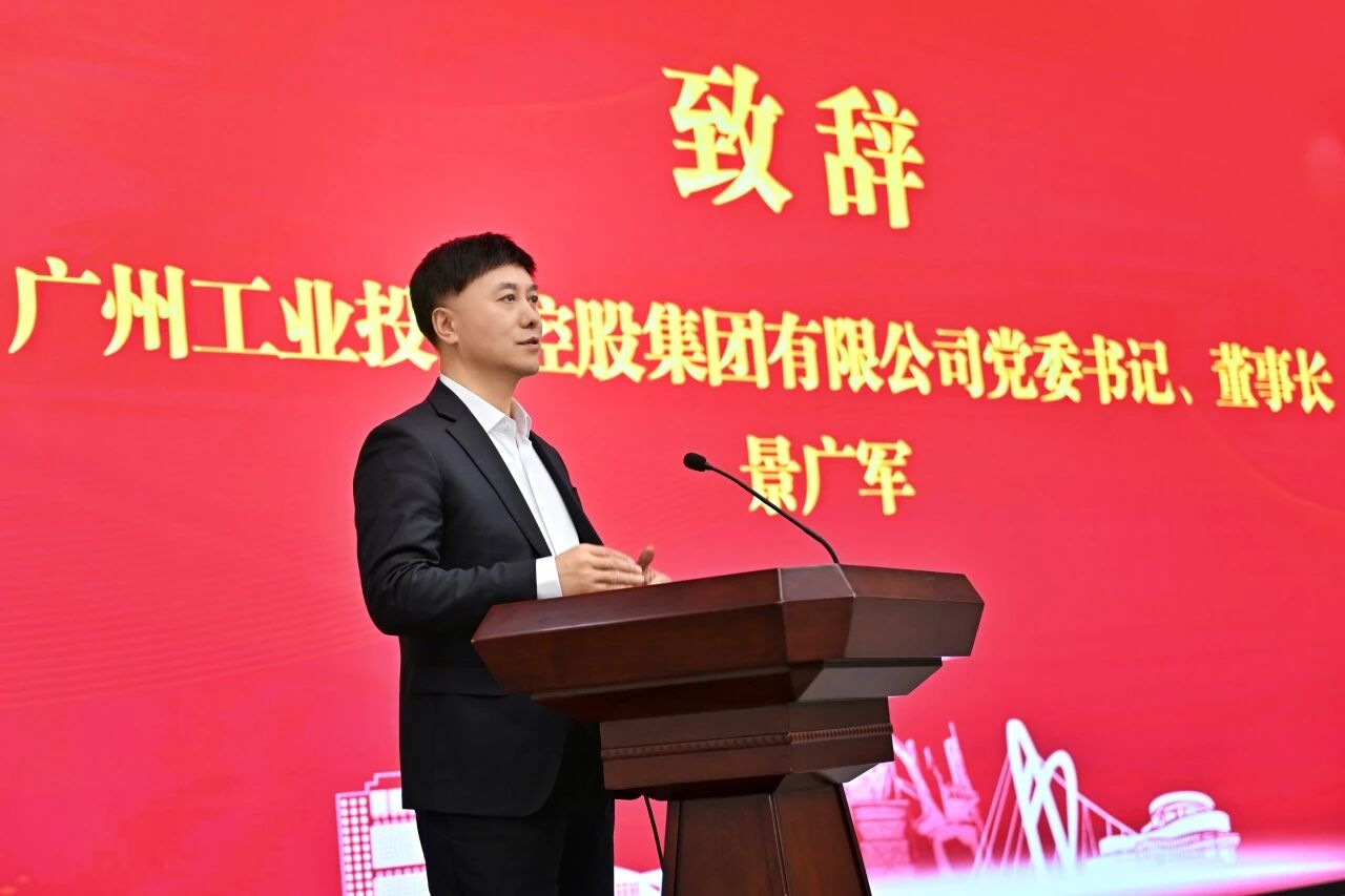 本溪市人民政府与壹定发智能签署战略相助框架协议，，，，携手打造东北新能源矿山装备的工业高地