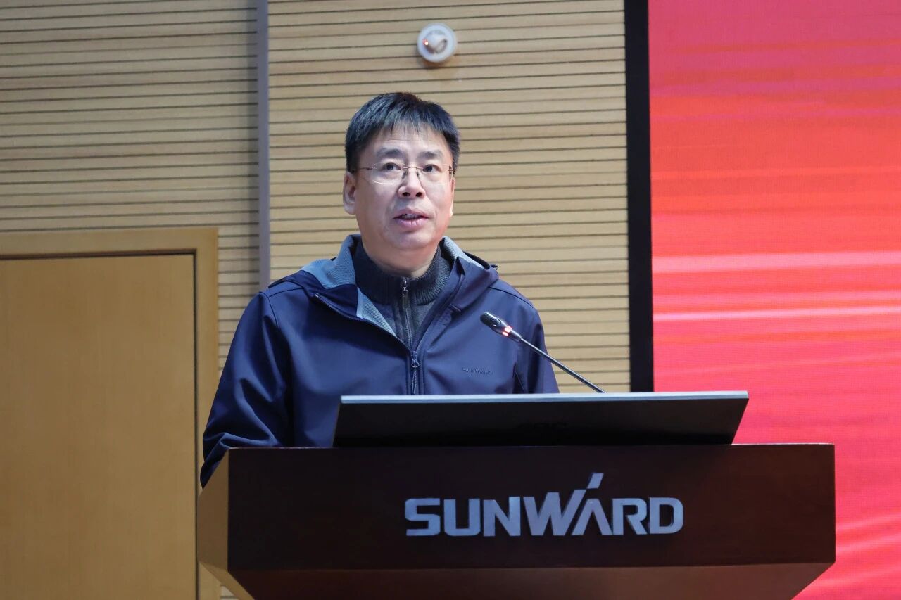 壹定发智能2025年度职工职业手艺竞赛总结表扬大会乐成召开