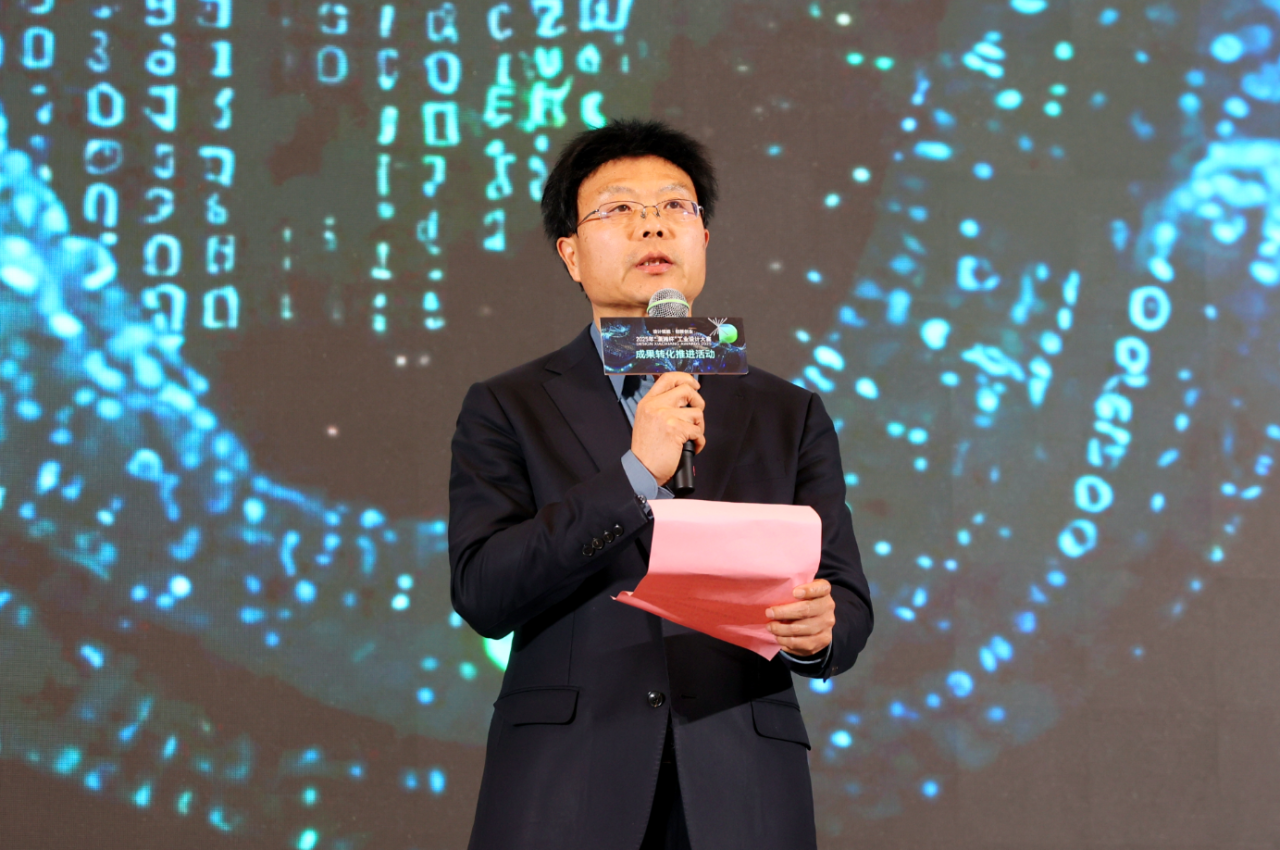 问鼎“潇湘杯”！壹定发智能斩获唯一工业设计金奖