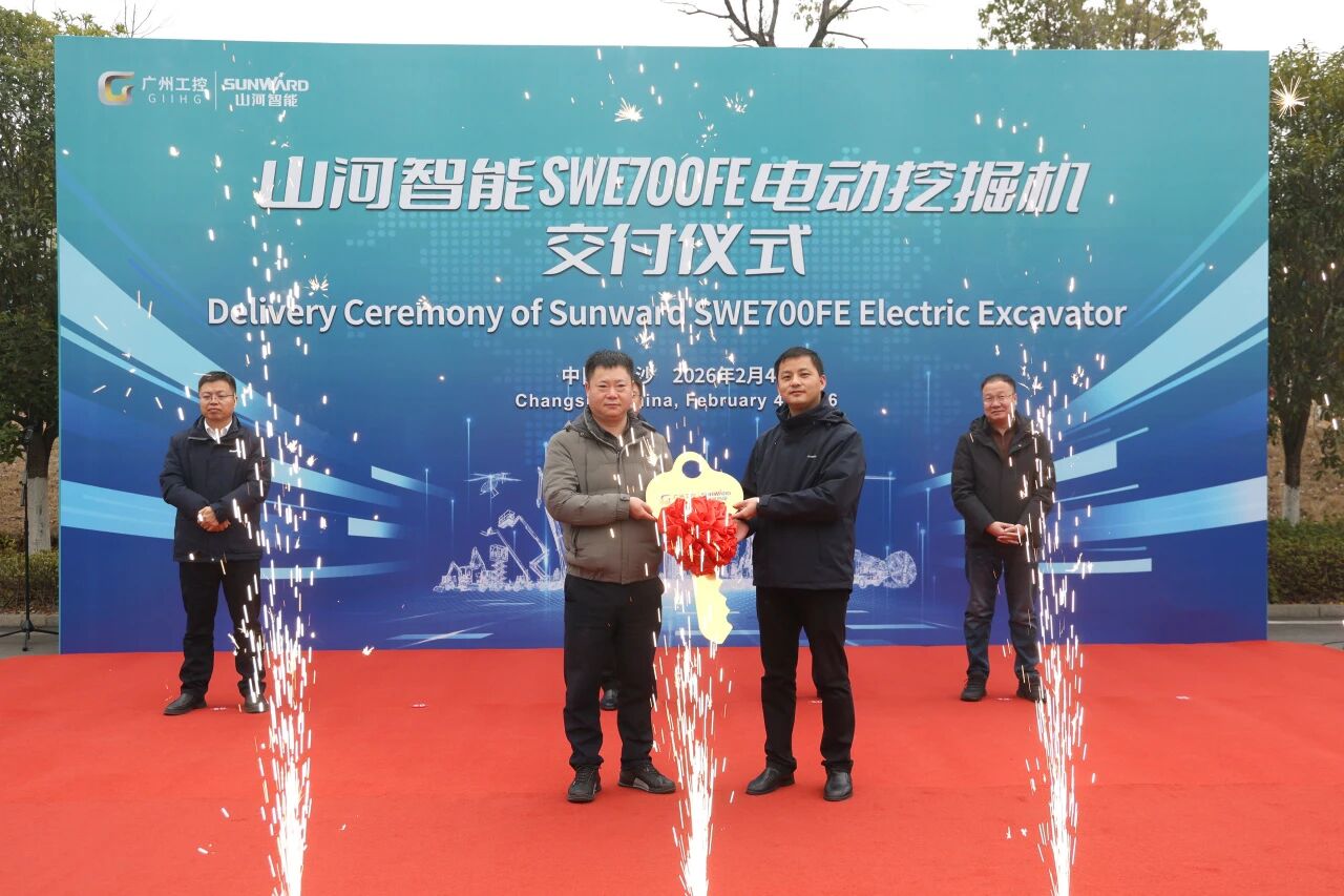 壹定发智能SWE700FE电动挖掘机乐成交付，，，，助力打造绿色智慧矿山