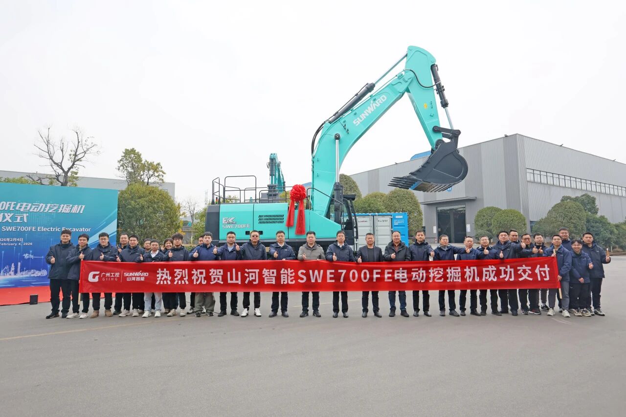 壹定发智能SWE700FE电动挖掘机乐成交付，，，，助力打造绿色智慧矿山