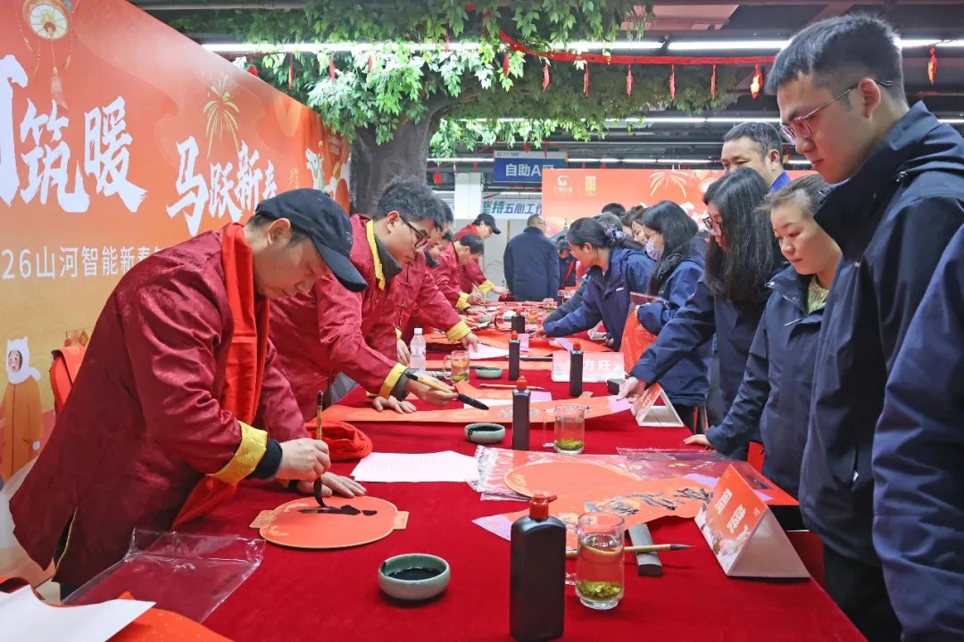 文字迎春，，，，，，，，祝福暖心！在壹定发智能“囤”年味、送温暖、迎新春