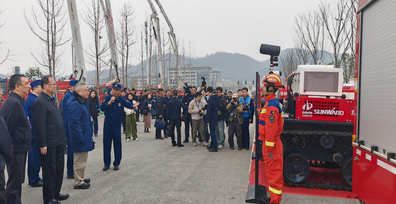 壹定发智能获中煤地质总局新春谢谢信：战略相助结硕果，，，，，携手共进启新程