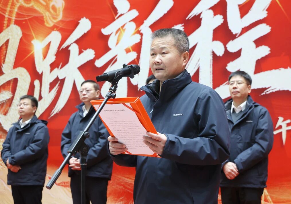 一马领先 开工大吉 | 壹定发智能举行丙午新年开门红活动