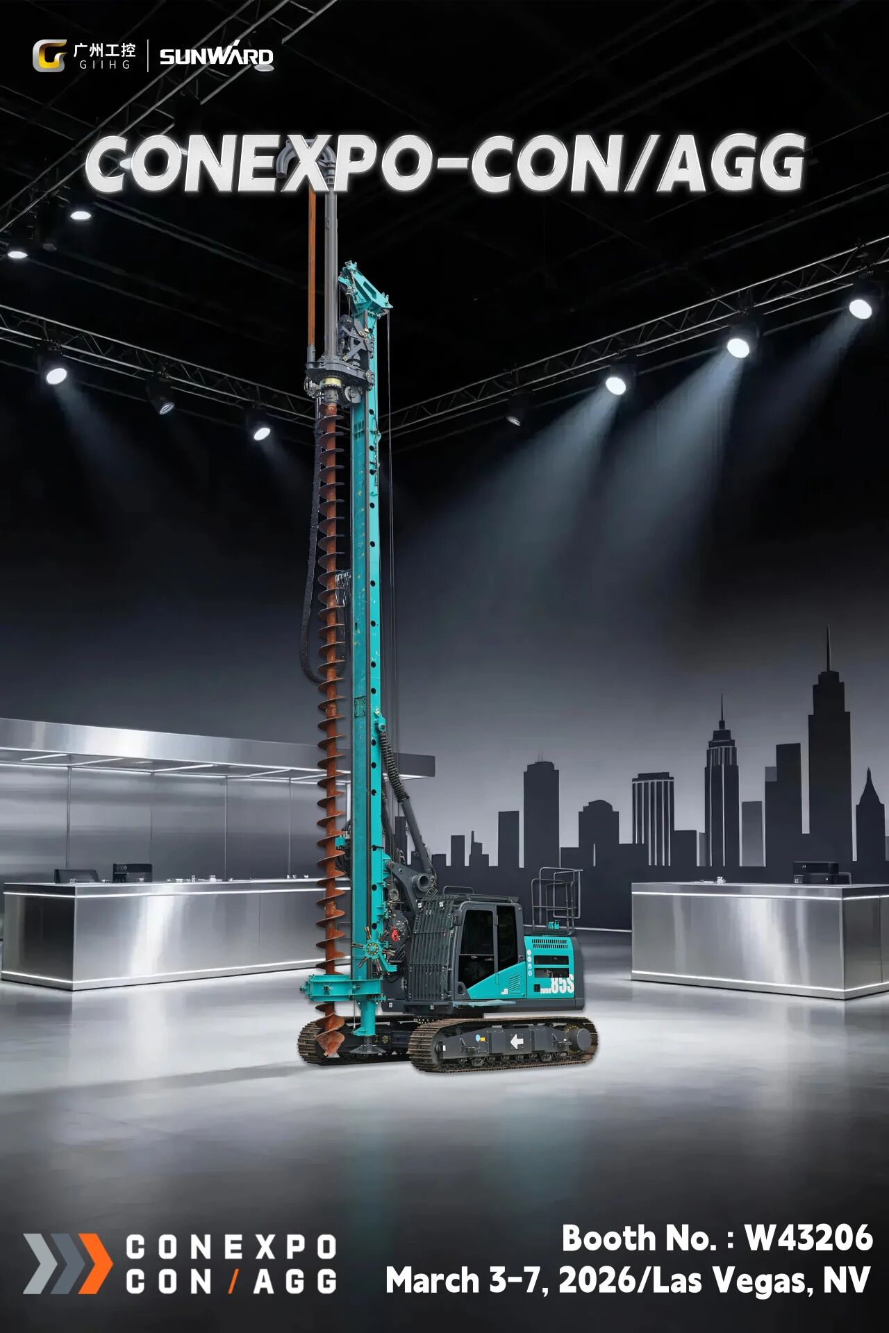 壹定发智能与您相约2026美国拉展！