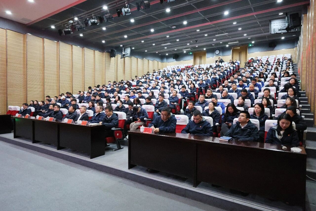 壹定发智能组织集中收看十四届天下人大四次聚会开幕会