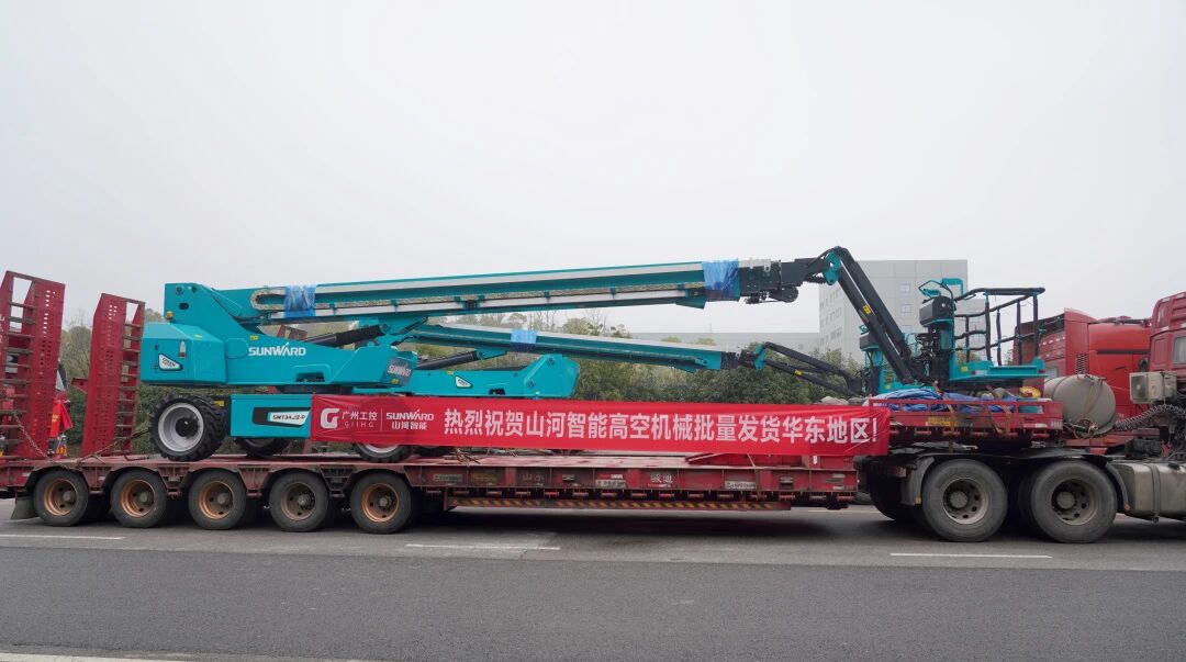 壹定发智能举行2026年正月系列发货仪式，，，，过亿元装备奔赴全球